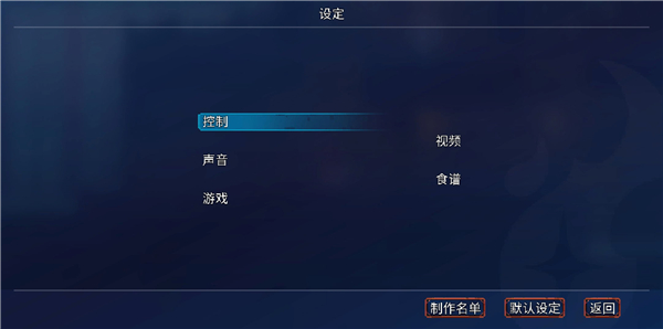 重生细胞华为渠道服