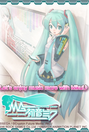 初音未来：虚拟女友 安卓汉化版