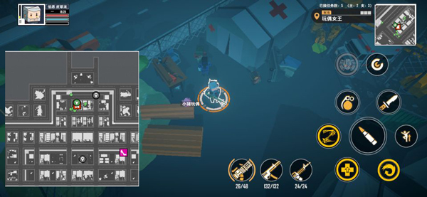 特攻纪元官方版(G2 Fighter)