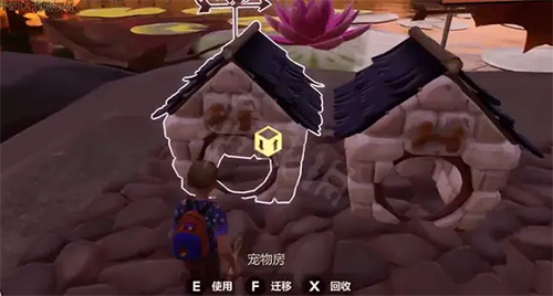 禁闭求生正版手游