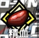 无限升级最新版本