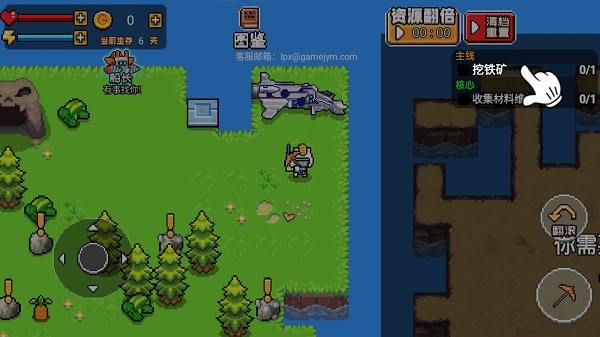 荒岛冒险求生游戏