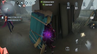 第五人格九游渠道服