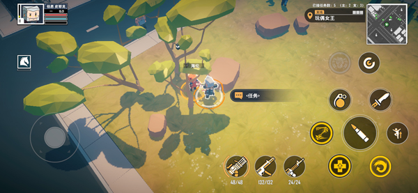 特攻纪元官方版(G2 Fighter)