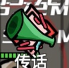 无限升级最新版本