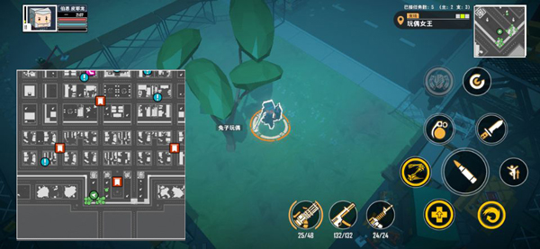 特攻纪元官方版(G2 Fighter)