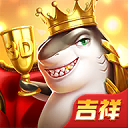 吉祥街机捕鱼官方版