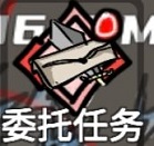 无限升级最新版本