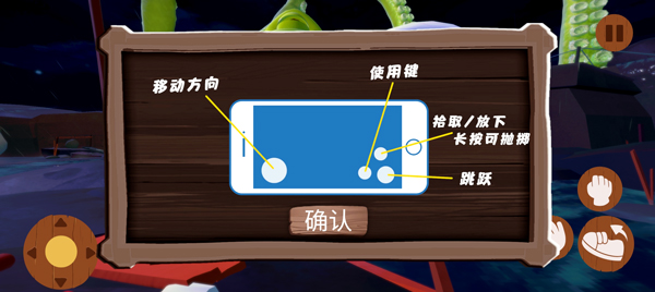 噩梦大叔深眠最新版2025