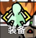 无限升级最新版本