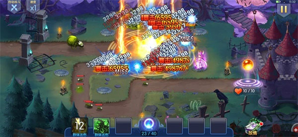 塔防镇魂师2025最新版