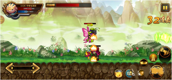 造梦西游4小米版