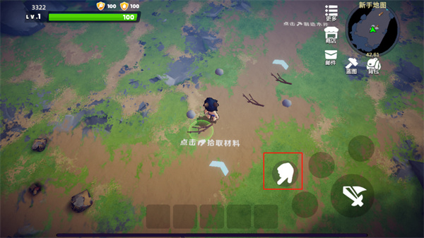 幸存者传说最新版2025