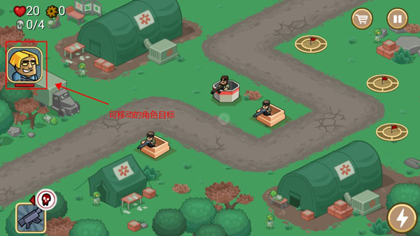 僵尸世界塔防游戏(Zombie World)