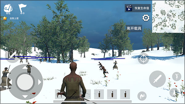 骑战烈火之剑手游