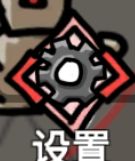 无限升级最新版本