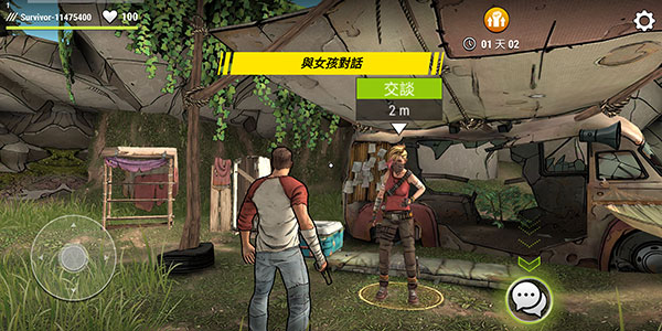 darkdays手游中文版