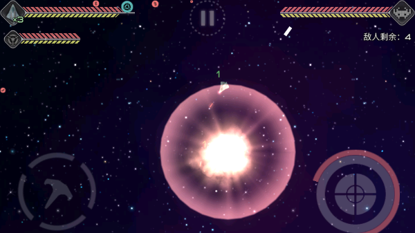 撕裂地平线最新版