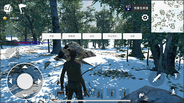 骑战烈火之剑手游