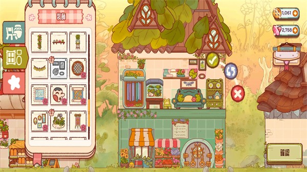 简单易上手的游戏玩法