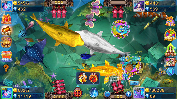 小玛丽捕鱼赢话费版本