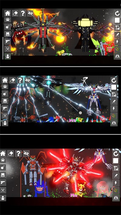 打个痛快 安卓最新版