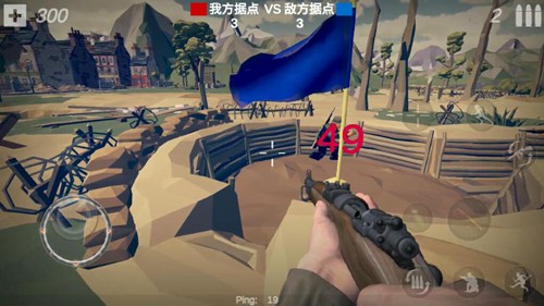 梦回战场手机版最新版2025