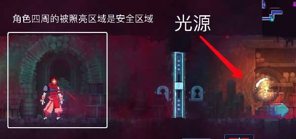 重生细胞华为渠道服