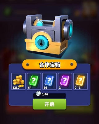 僵尸风暴犀游版