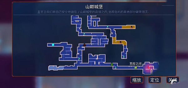 重生细胞免费版完整版最新版