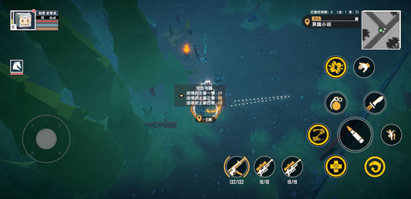 特攻纪元官方版(G2 Fighter)