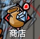 无限升级最新版本