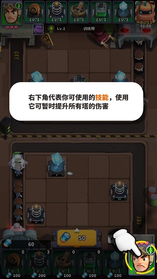僵尸风暴犀游版