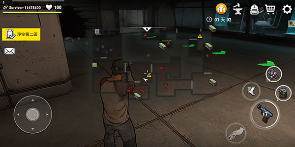 darkdays手游中文版