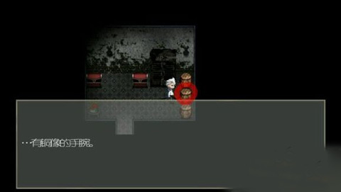 捉迷藏2异邦人中文版