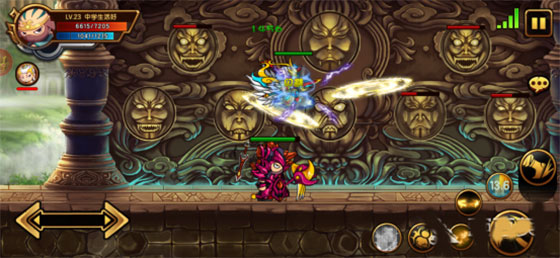 造梦西游4oppo版