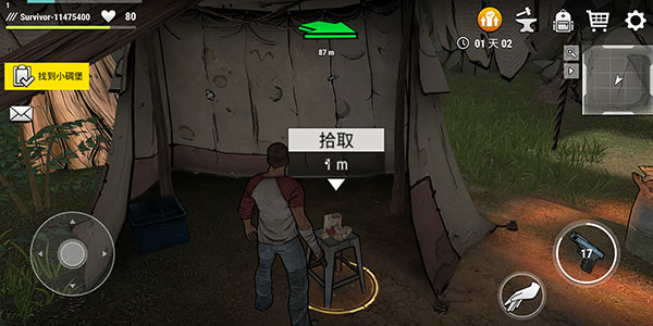 darkdays手游中文版