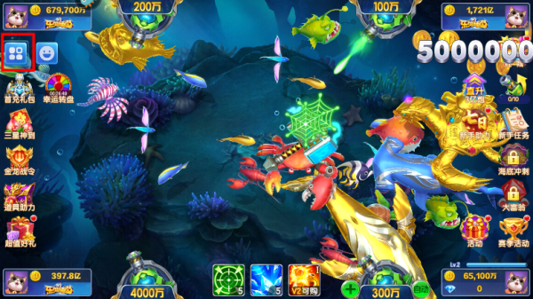 乐鸿捕鱼高爆版