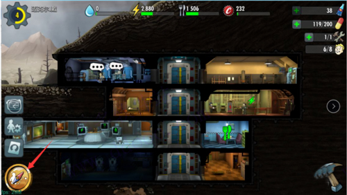 辐射庇护所最新版