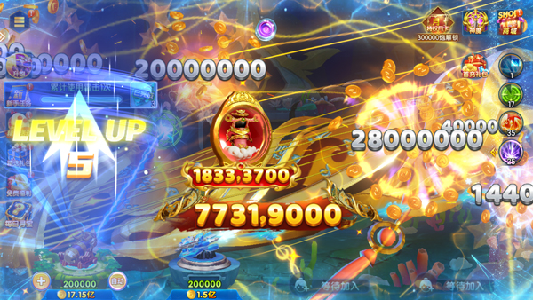 七七捕鱼狂暴版(10亿炮台)