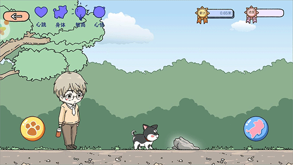 落樱小屋最新版