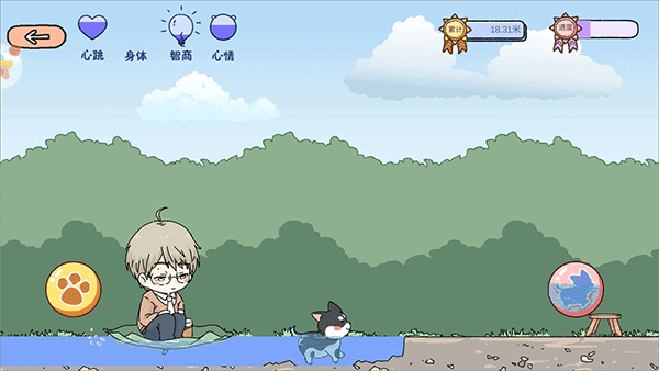 落樱小屋最新版