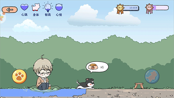 落樱小屋最新版