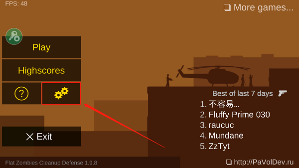 射杀僵尸防御最新中文版