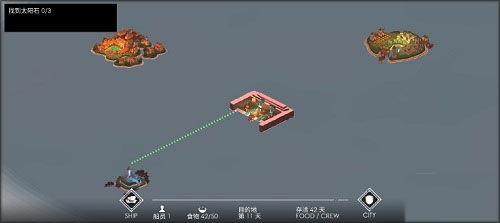 篝火2未知海岸2025最新版