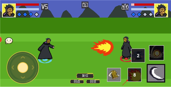 像素火影青年水门版本