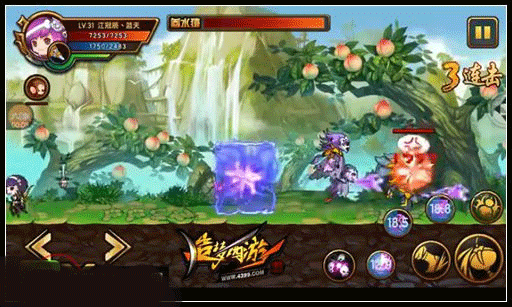 造梦西游4单机版