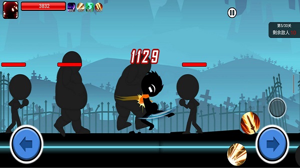 火柴人功夫大战手游最新版