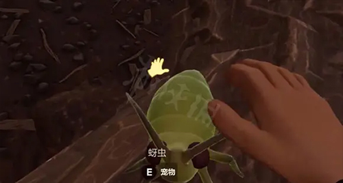 禁闭求生正版手游