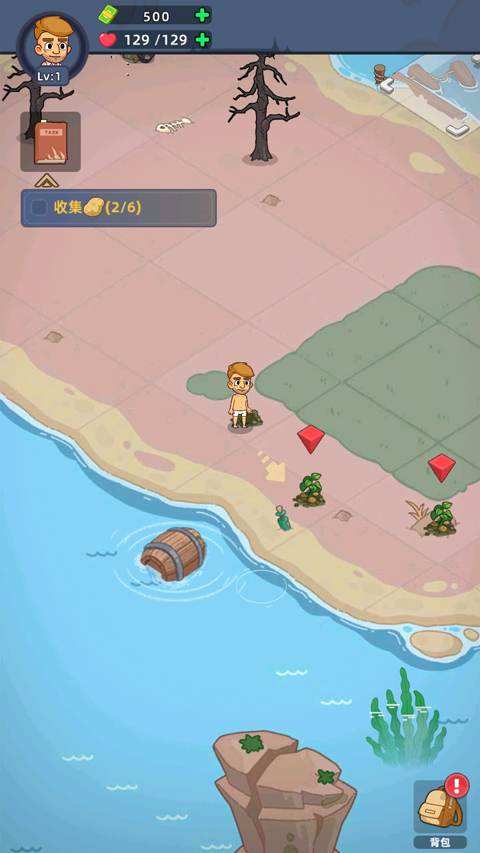 迷你生存僵尸大战中文版(Mini Survival)